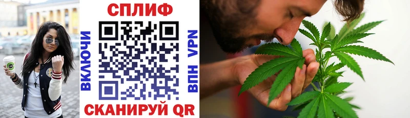 Как найти закладки Ухта A PVP  Метадон  Мефедрон  ГАШИШ  Марихуана 