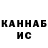 Amphetamine VHQ Xelati