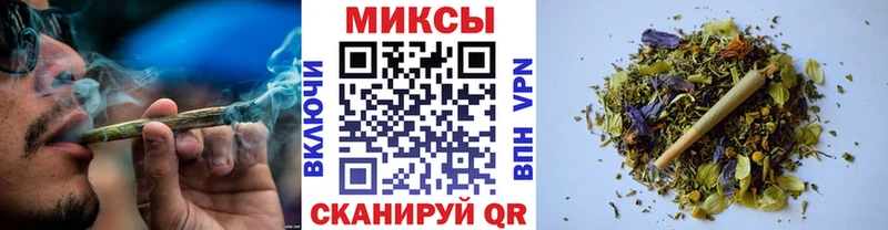 БУТИРАТ оксана закладка Ухта