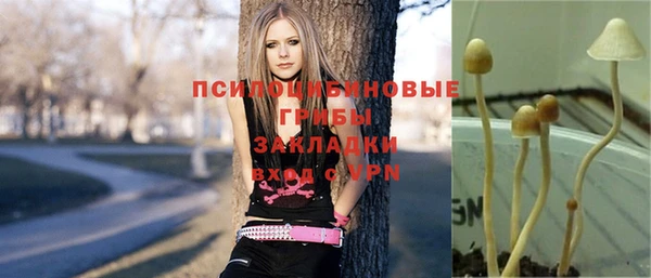 mdma Абинск