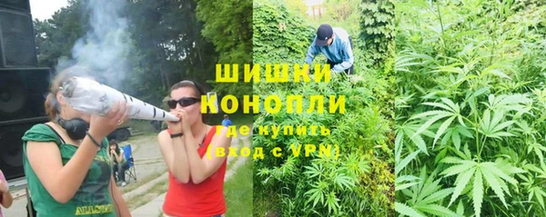 марки lsd Абдулино