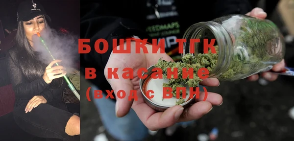 соль курить ск Алексин