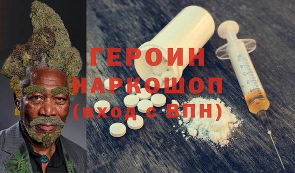 соль курить ск Алексин