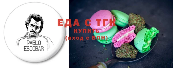 марки lsd Абдулино