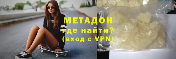 героин Алексеевка