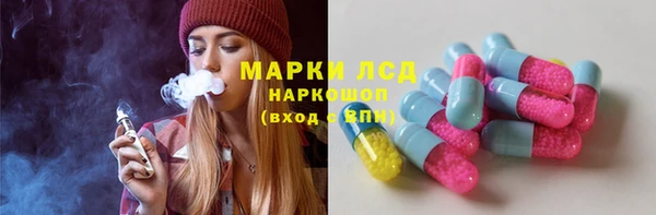 героин Алексеевка