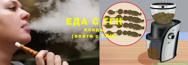 марки lsd Абдулино