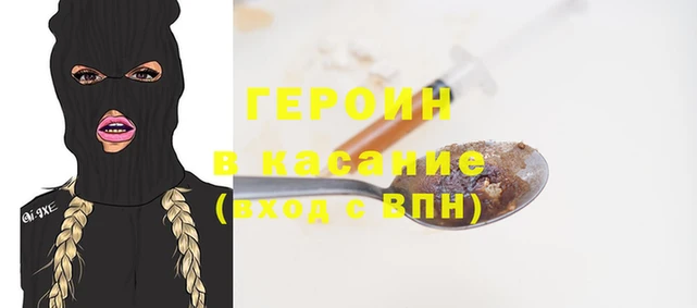 ГАЛЛЮЦИНОГЕННЫЕ ГРИБЫ Абаза