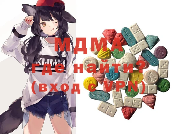 героин Алексеевка
