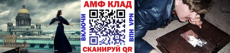 наркошоп гидра ССЫЛКА МЕТАМФЕТАМИН витя Ухта