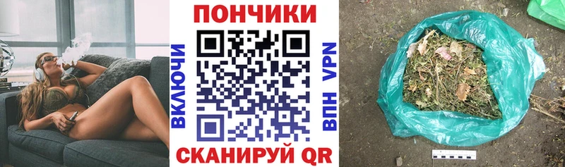 Канабис тримм  где купить наркоту  Ухта 